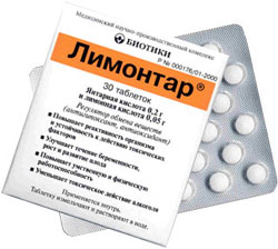 Секретные таблетки КГБ
