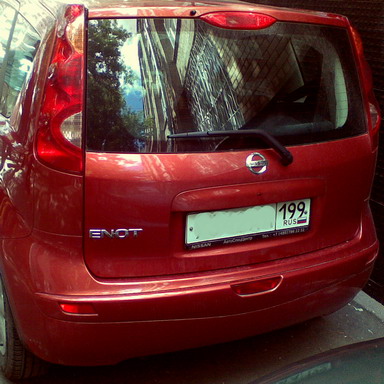 IPB Image